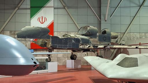 عکس پارک ملی هوافضا