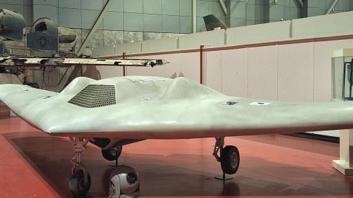 عکس پارک ملی هوافضا