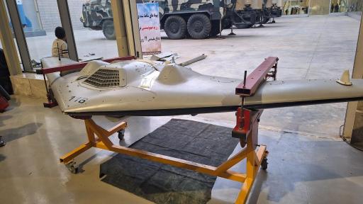 عکس پارک ملی هوافضا