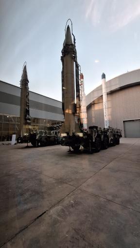 عکس پارک ملی هوافضا