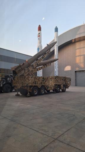 عکس پارک ملی هوافضا