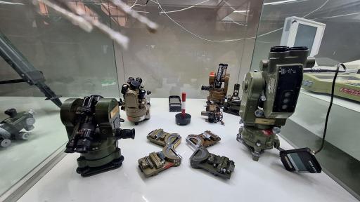 عکس پارک ملی هوافضا