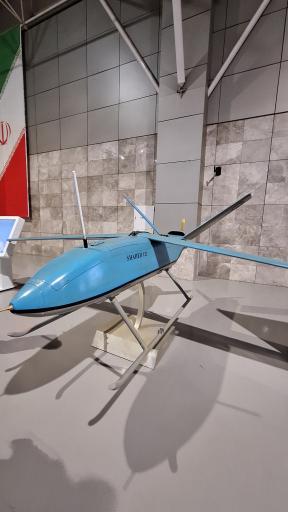 عکس پارک ملی هوافضا