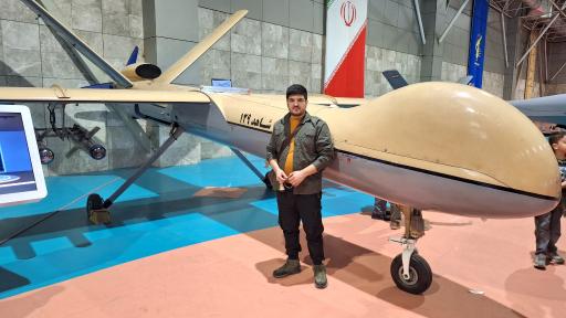 عکس پارک ملی هوافضا