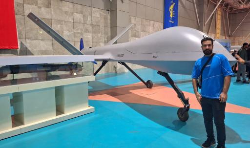 عکس پارک ملی هوافضا