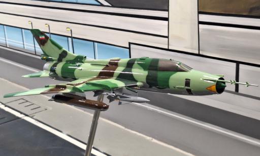 عکس پارک ملی هوافضا