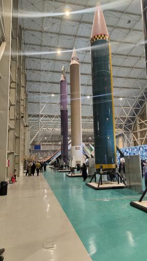 عکس پارک ملی هوافضا