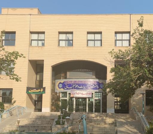 عکس دانشکده ادبیات