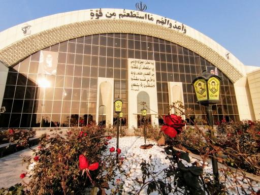 عکس پارک ملی هوافضا