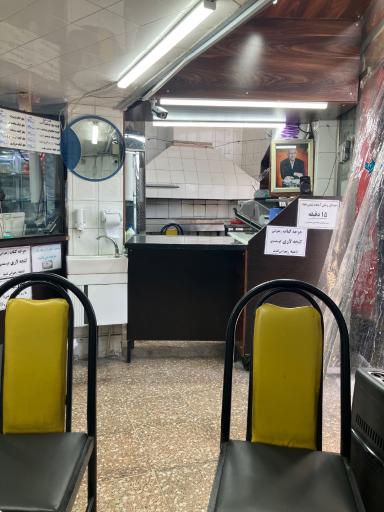 عکس کباب سرای حاج مختار