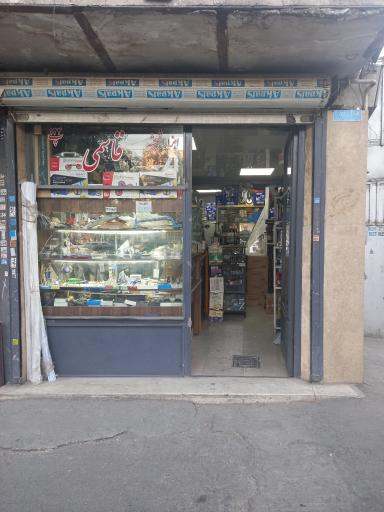 عکس ابزارشیشه قاسمی