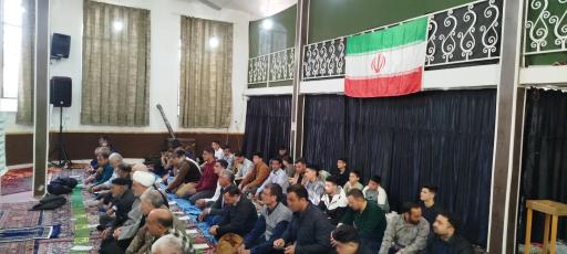 عکس مسجد اعظم