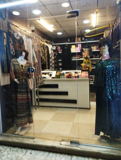 عکس فروشگاه ماکسی ستاره