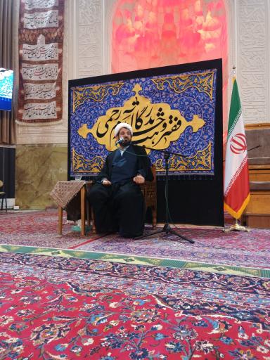 مسجد علی بن ابی طالب (ع)