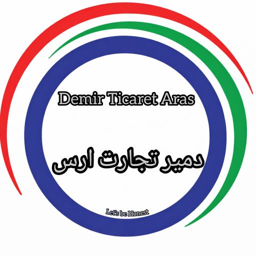 عکس شفت و لوله کروم دمیر تجارت ارس