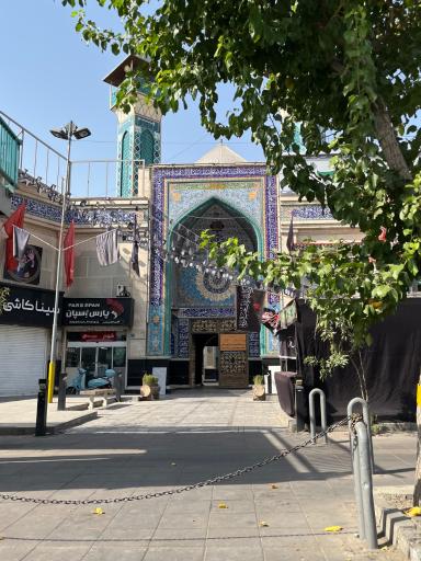 عکس مسجد علی بن ابی طالب (ع)
