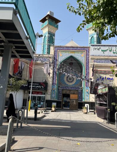 عکس مسجد علی بن ابی طالب (ع)