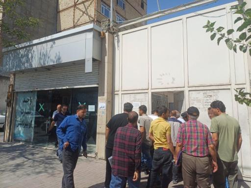 عکس فروش لاستیک کویر تایر تعاونی