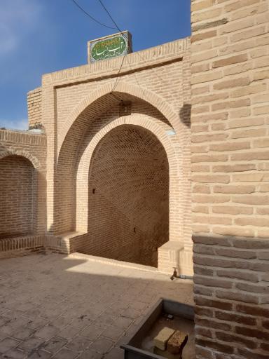 عکس آب انبار حاج محمد جعفر رادان