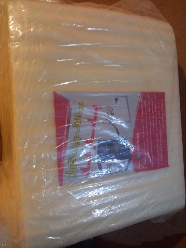 عکس شرکت نقشینه گوهر پاسارگاد