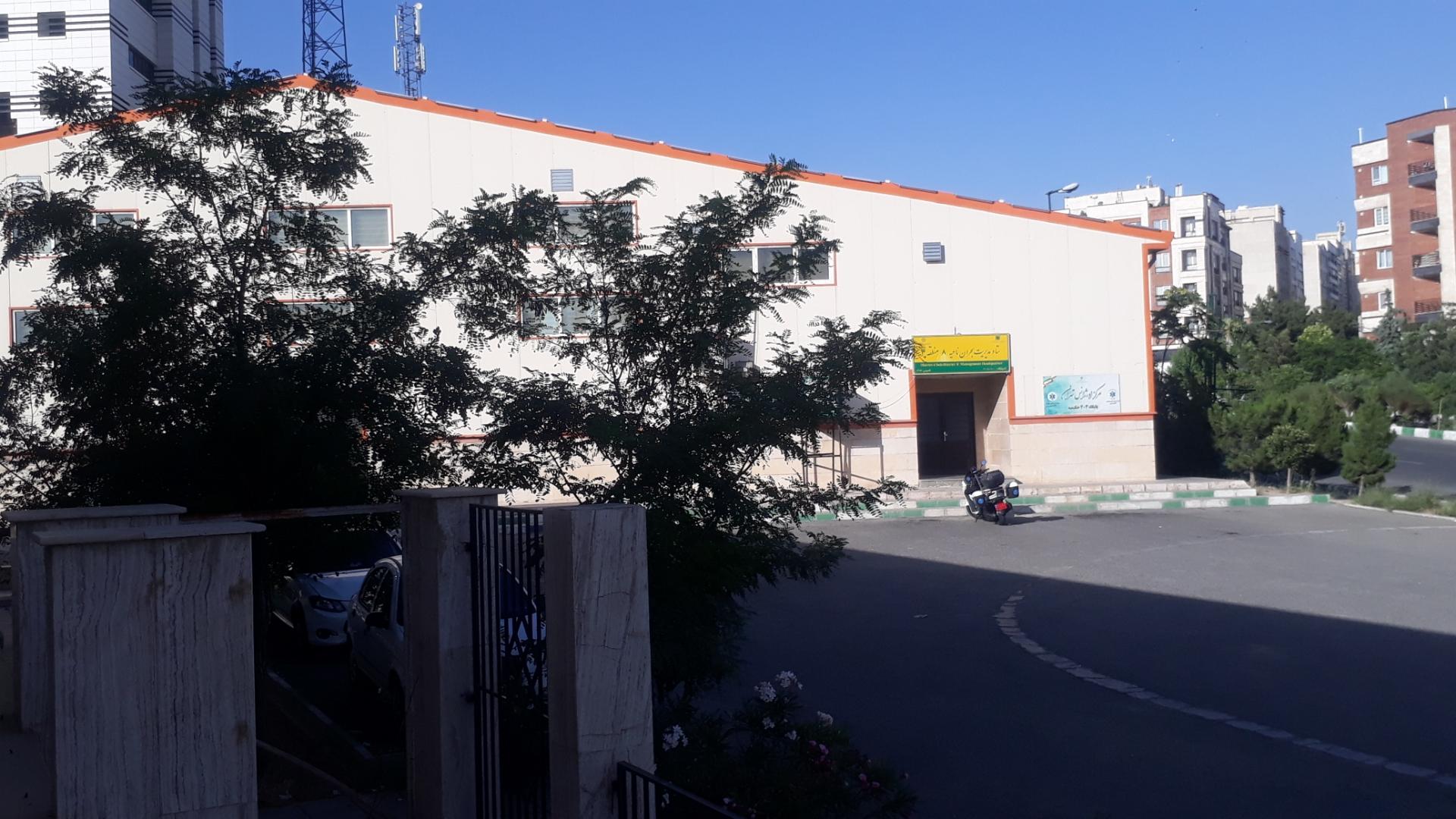 عکس ستاد مدبریت بحران ناحیه 8