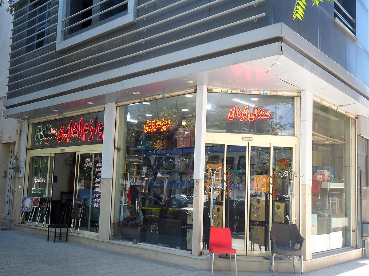 عکس لوازم اداری و دفتری سناباد