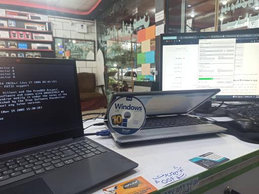 عکس فروشگاه ایران زمین