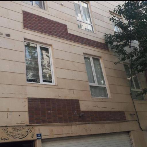 عکس ساختمان نفیس