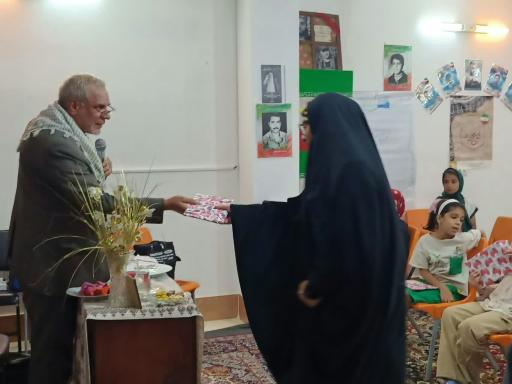 عکس مسجد امام حسین