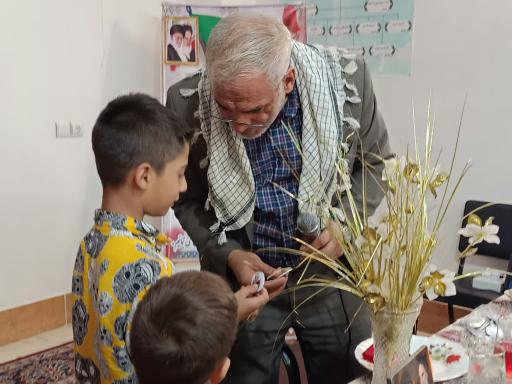 عکس مسجد امام حسین