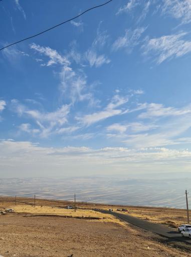 عکس کوه ویس القرنی