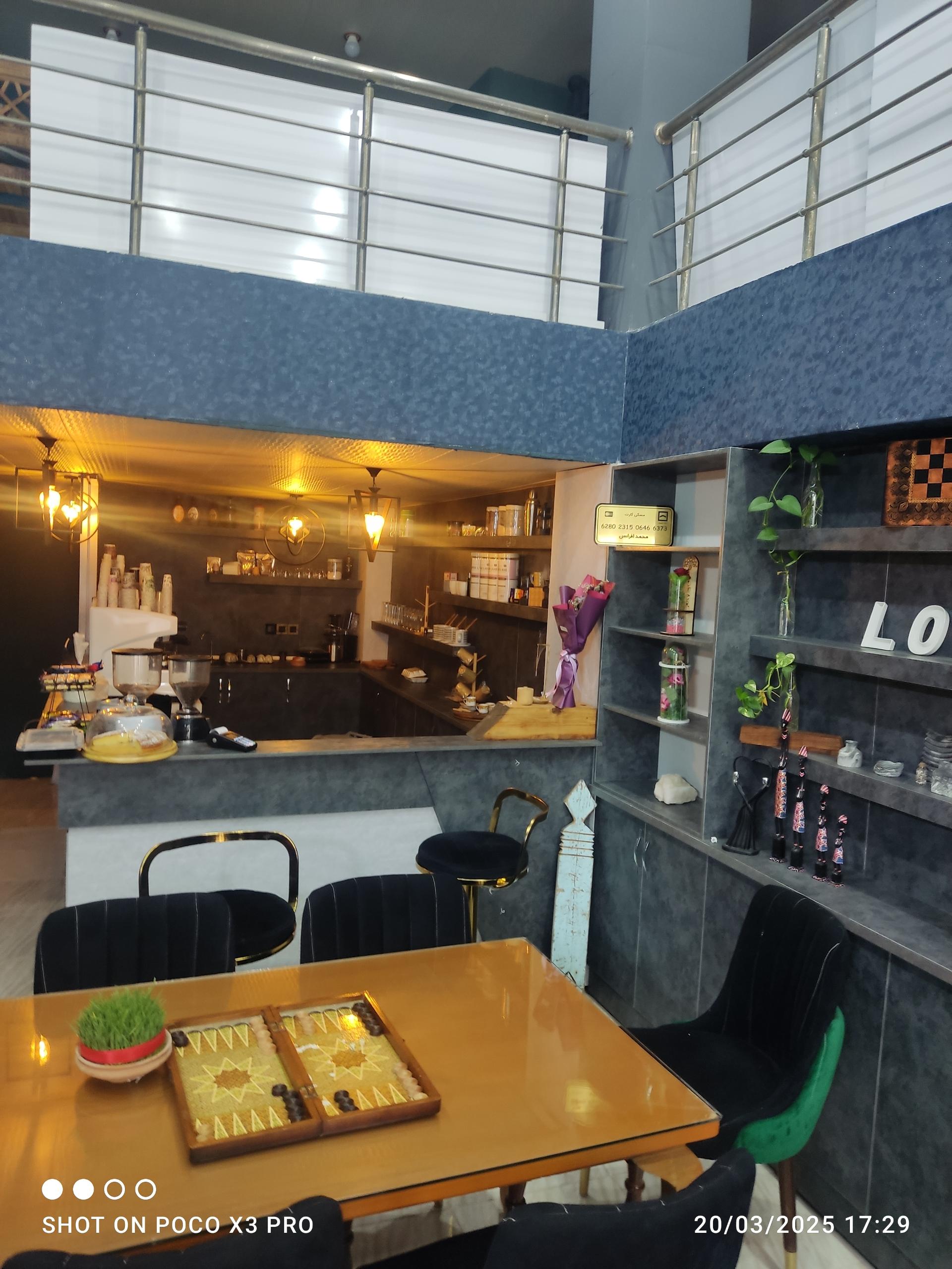 عکس کافه افرا اهرم 