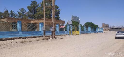 عکس دبستان غیر دولتی نخبه