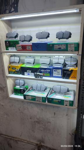 عکس اتو مکانیکی و لنت کوبی حیدری 