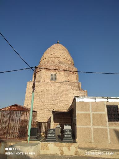 عکس کوه ویس القرنی