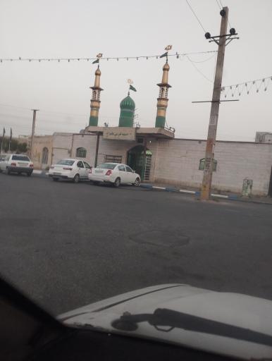 عکس مسجد قمر بنی هاشم