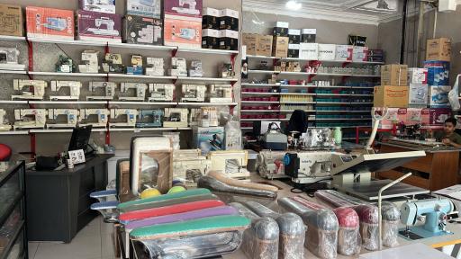 فروشگاه چرخ خیاطی ممتاز