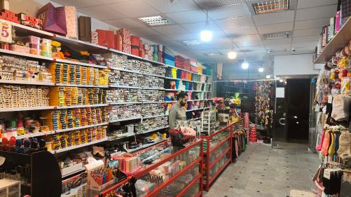 عکس خرازی ترمه