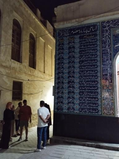 عکس مسجد جمعه