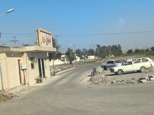 عکس باسکول سفیدگر