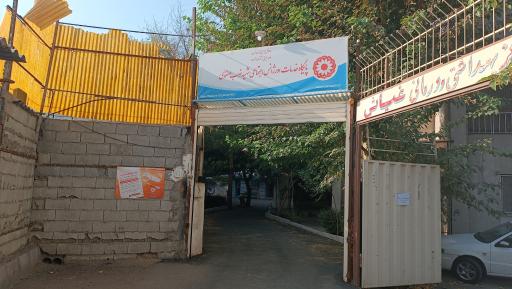 اورژانس اجتماعی نواب صفوی