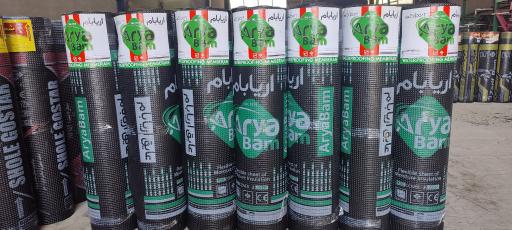 عکس کارخانه ایزوگام اهر