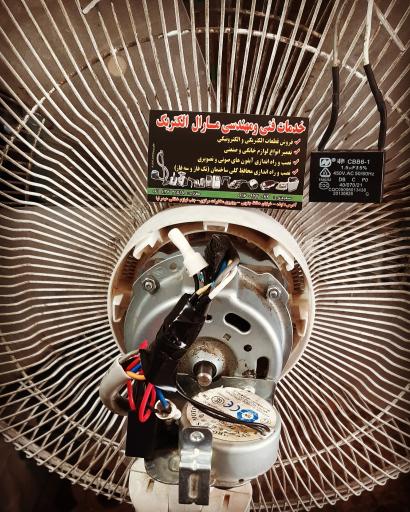 عکس خدمات فنی و مهندسی مارال الکتریک