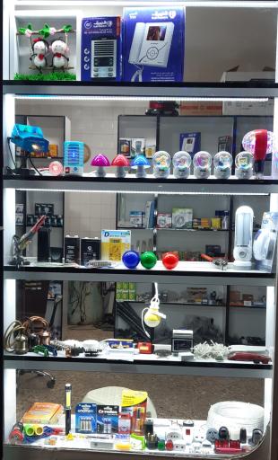 عکس خدمات فنی و مهندسی مارال الکتریک