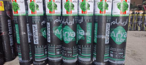 عکس کارخانه ایزوگام اهر