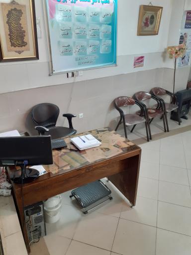 عکس مطب دکتر کوره پزان