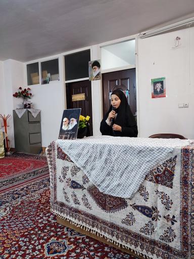 عکس مسجد امام حسین