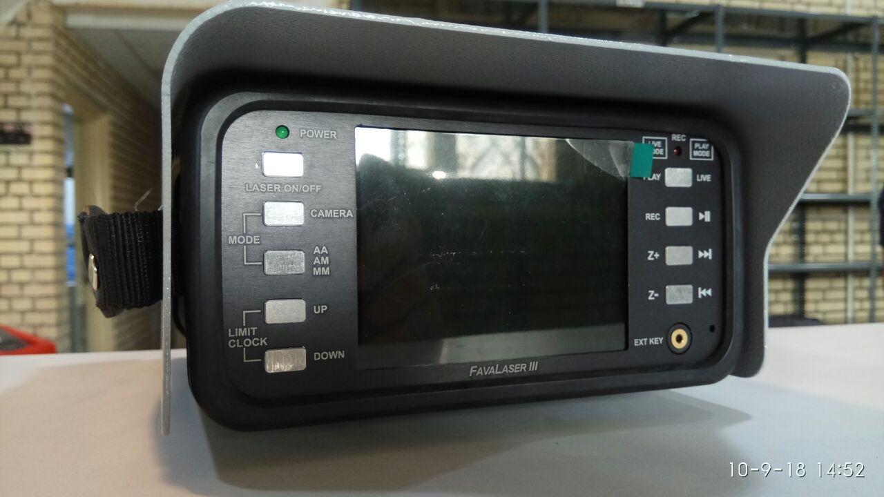 عکس شرکت هوشمند نمایه افراز 