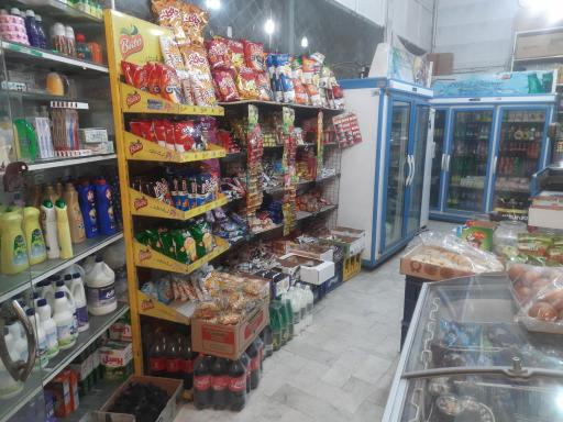 عکس مواد غذایی شمیم