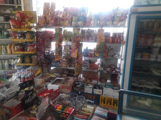 عکس مواد غذایی شمیم